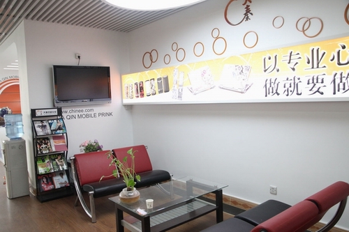 Daqin mobile beauty meeting room