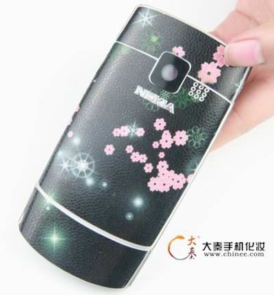 mobile