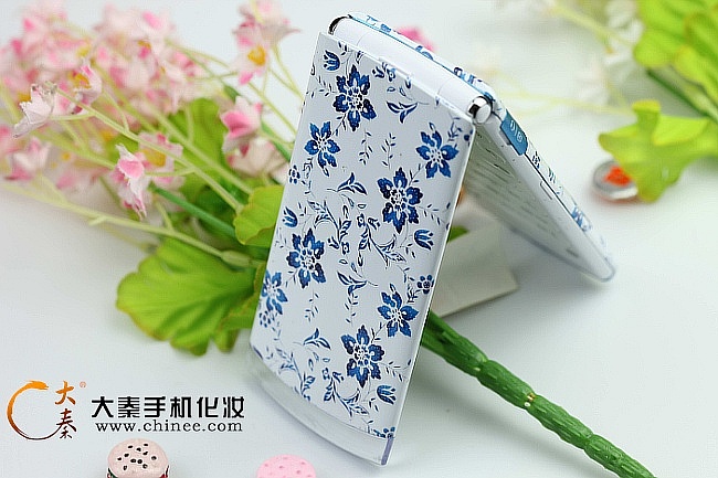 phone