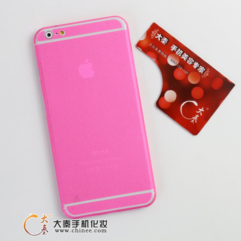 iPhone6粉色版手机贴纸
