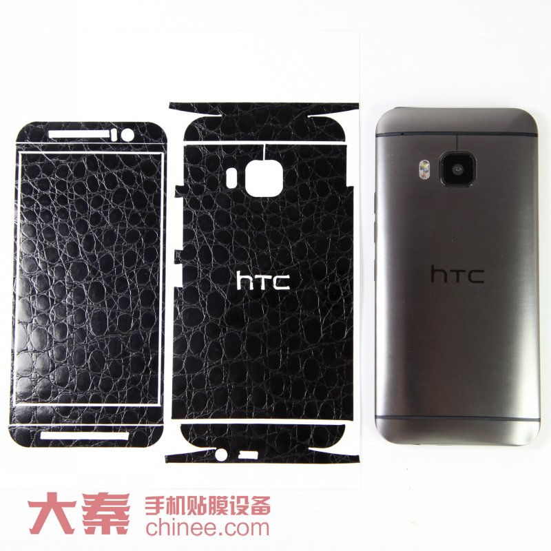 HTC手机皮套