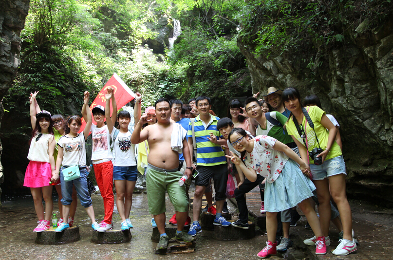 大秦团队在栾川