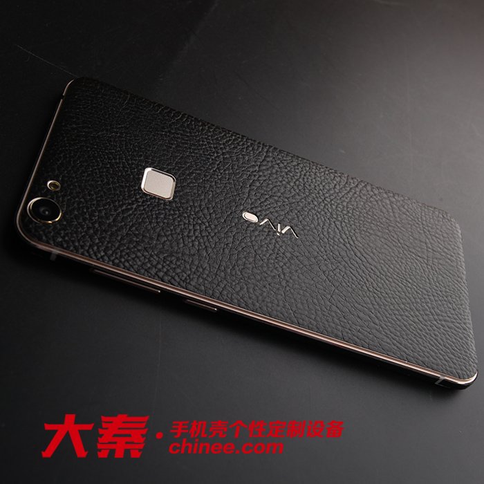 vivo x6手机皮贴定制