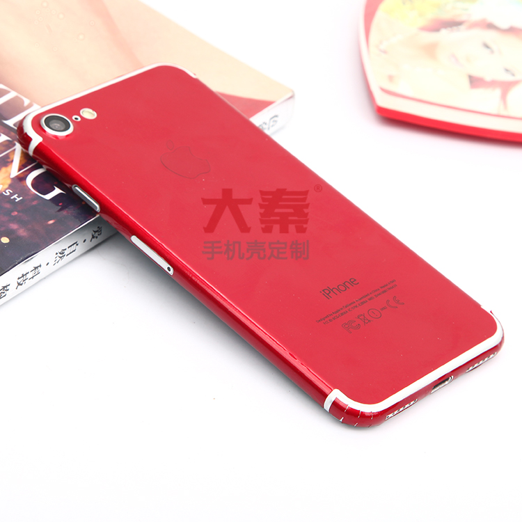 中国红iphone7贴膜定制