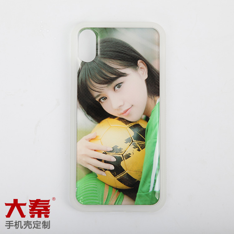 iPhone X 手机壳DIY定制