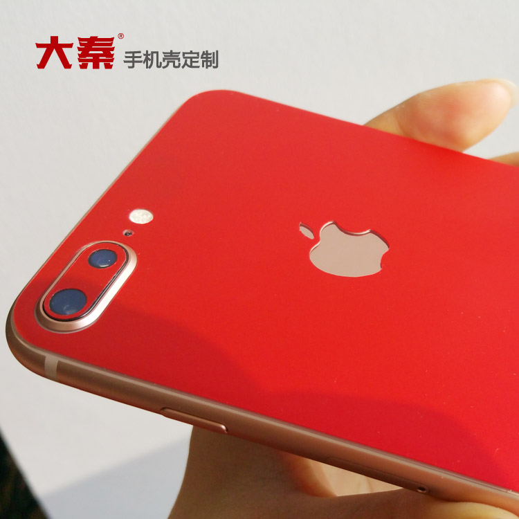 iPhone 8红色手机膜