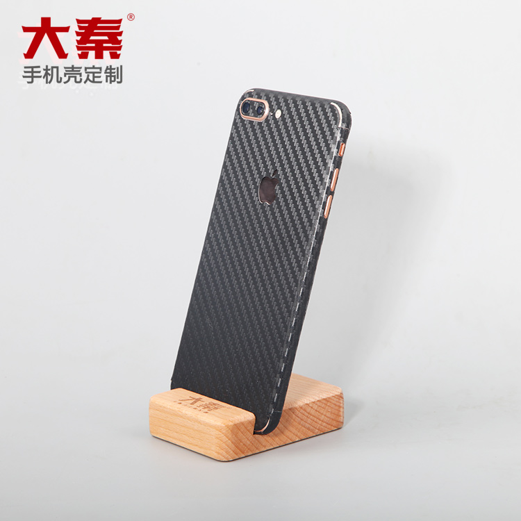 iphone8plus竹编纤维贴纸