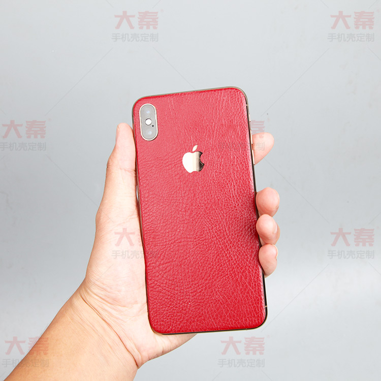 苹果iphone xs max手机皮贴