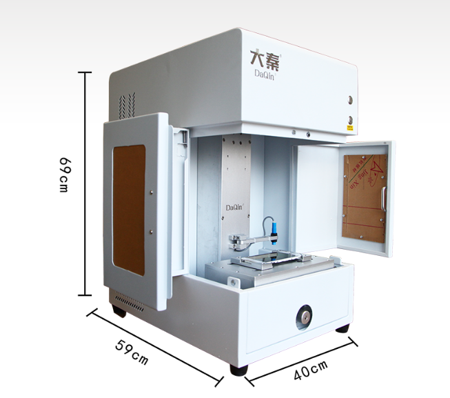 激光拆屏机