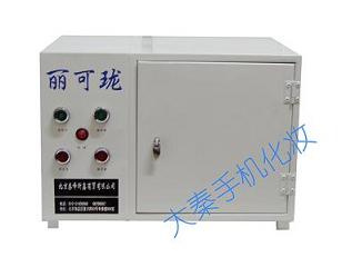 丽可珑手机喷漆机烤瓷机固化机翻新机照片图片