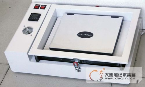 笔记本电脑自动贴膜机
