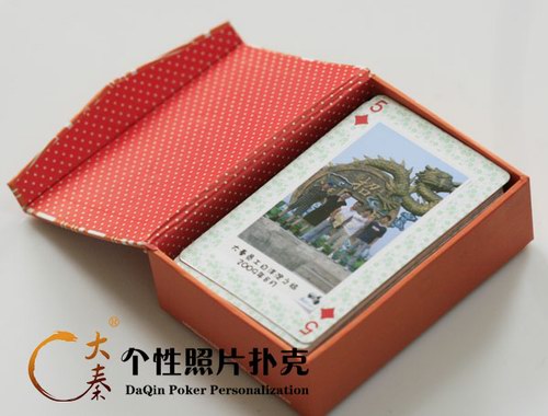 扑克牌盒