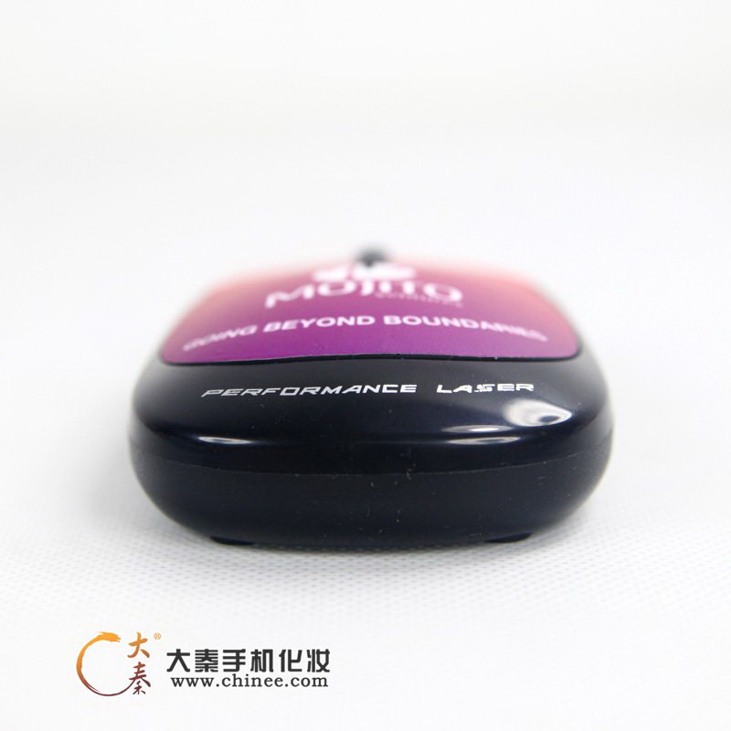 鼠标美容