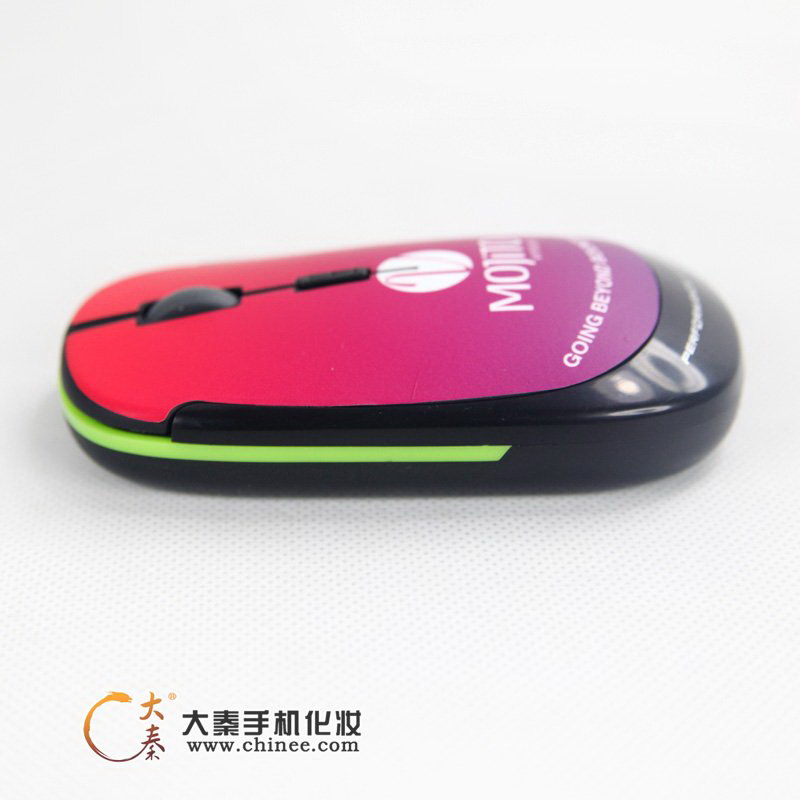 鼠标个性包膜