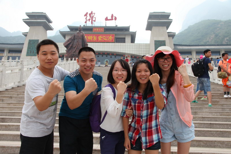 Daqin staff had a collective travel to Pingyao,Mianshan Moutain,Wang Courtyard in Shanxi Province ,now follow me to see their beautiful photos !