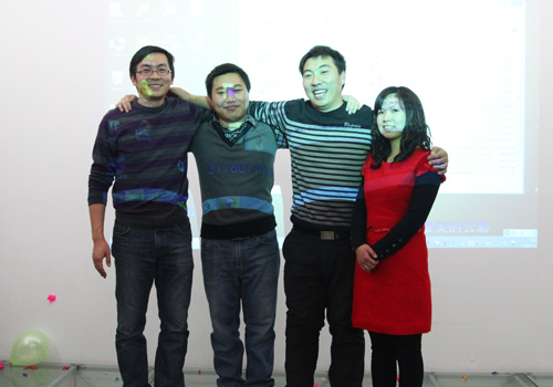 daqin annual meeting,daqin,daqin staff