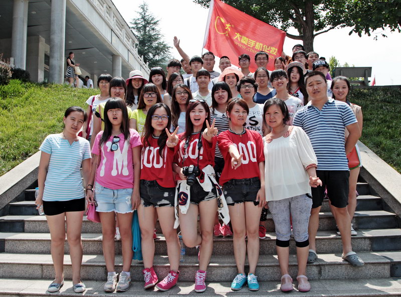 手机美容店_手机美容店加盟_手机美容