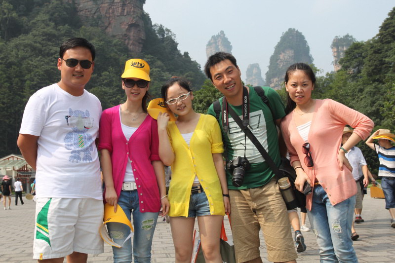 大秦手机美容团队湖南张家界武陵源集体旅游8